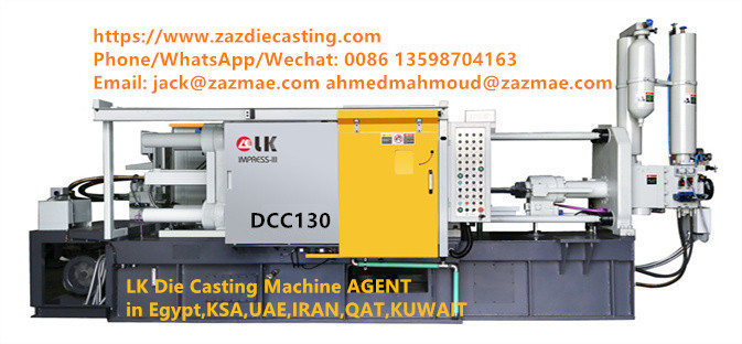 LK Die Casting Machine DCC130.jpg